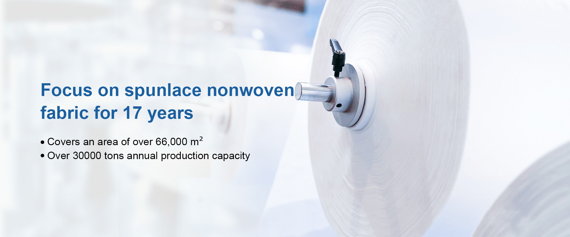 nonwoven fabric manufacturer